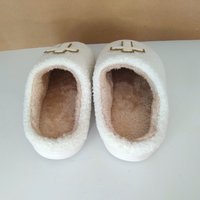 Cross Slippers - Ivory & tan with chenille gold lined cross 